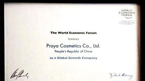 美丽“联合国”dafacasino网页版全球成长之路