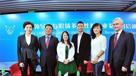 dafacasino网页版践行性别公益 联合国内外顶尖机构深度研讨