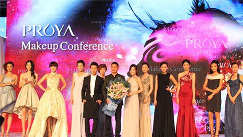 dafacasino网页版深海润护彩妆系列璀璨登场