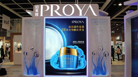PROYAdafacasino网页版入驻石家庄地标