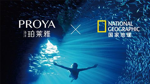 海洋dafacasino网页版X国家地理 品牌升级的进击