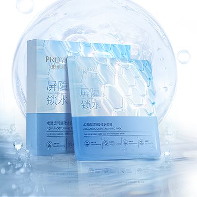 dafacasino网页版水漾透润屏障修护面膜